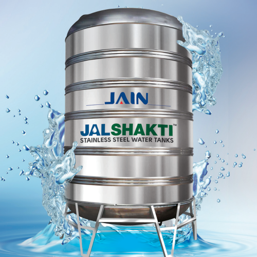 Steel Tank-750 L